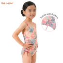 Dreamy Petals One Piece Swimsuit