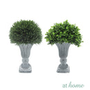 Victoria Artificial Tall Potted Plant - Sunstreet