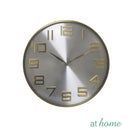 Deluxe Olivia Metal Wall Clock