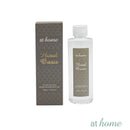 Deluxe Water Soluble Fragrance Oil 100ml – Natural Aromatherapy – 6 scents