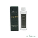 Deluxe Water Soluble Fragrance Oil 100ml – Natural Aromatherapy – 6 scents