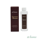 Deluxe Water Soluble Fragrance Oil 100ml – Natural Aromatherapy – 6 scents