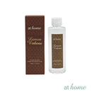 Deluxe Water Soluble Fragrance Oil 100ml – Natural Aromatherapy – 6 scents