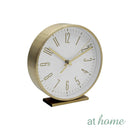 Exo Metal Analog Table Clock