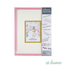 Signature Picture Frame 13x17 - Sunstreet