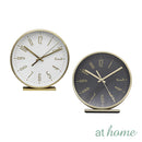 Exo Metal Analog Table Clock