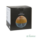 Air Revitalizer, Moving water, Humidifier for Fragrance Oil & Water Soluble Oil - Sunstreet