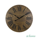 Deluxe Oscar Wood Wall Clock