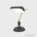 Deluxe Harper Nordic 13 Inches Metal Desk Lamp