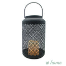 Decorative LED Lantern - Sunstreet