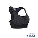 Tranquil Sky Seamless Sports Bra - Sunstreet