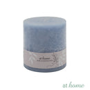 [SALE] Winslet Quotes Scented Pillar Candle