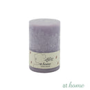 [SALE] Winslet Quotes Scented Pillar Candle