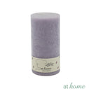 [SALE] Winslet Quotes Scented Pillar Candle