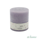 [SALE] Winslet Quotes Scented Pillar Candle