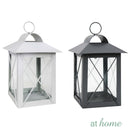Waylon Metal Lantern Candle Holder