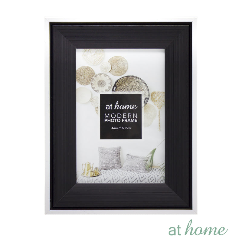 Mosque Picture Frame w/ Border Design Photo Display