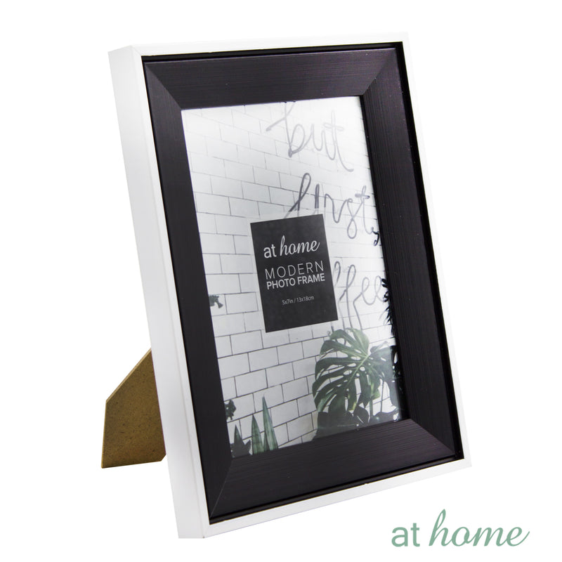 Mosque Picture Frame w/ Border Design Photo Display