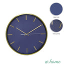 Deluxe Oman Metal Wall Clock 15.7“ Inches