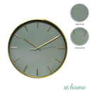 Deluxe Oman Metal Wall Clock 15.7“ Inches