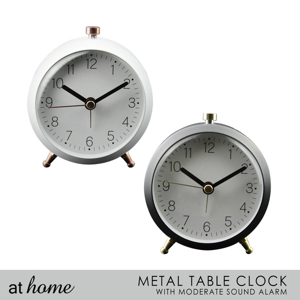 Deluxe Riva Metal Analog Alarm Clock