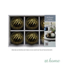 Ceramic Sphere Leaf Pattern Decor Ball