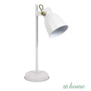 Haniya Metal Desk Lamp - Sunstreet