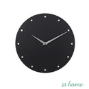 Deluxe Travis Metal Wall Clock 11.8“ Inches