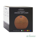 Essential Oil Ultrasonic Diffuser Aromatherapy Humidifier - Sunstreet