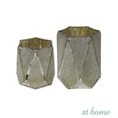 Deluxe Dani Textured Glass Candle Holder