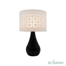 Deluxe Laurent 16 Inches Metal Table Lamp