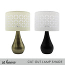 Deluxe Laurent 16 Inches Metal Table Lamp