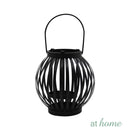 Razz Metal Lantern Tealight Candle Holder