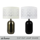 Deluxe Levis 17 Inches Metal Table Lamp