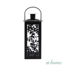 Ryzze Metal Lantern Tealight Candle Holder