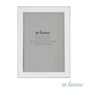 Deluxe Gianna Picture Frame w/ Border Design