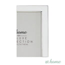 Deluxe Gianna Picture Frame w/ Border Design