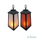 William LED Lantern - Sunstreet