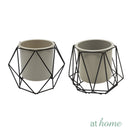 [SALE] Geo Cream Metal Plant Stand Flower Pot Holder