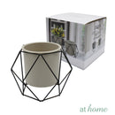 [SALE] Geo Cream Metal Plant Stand Flower Pot Holder