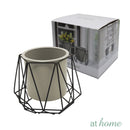 [SALE] Geo Cream Metal Plant Stand Flower Pot Holder