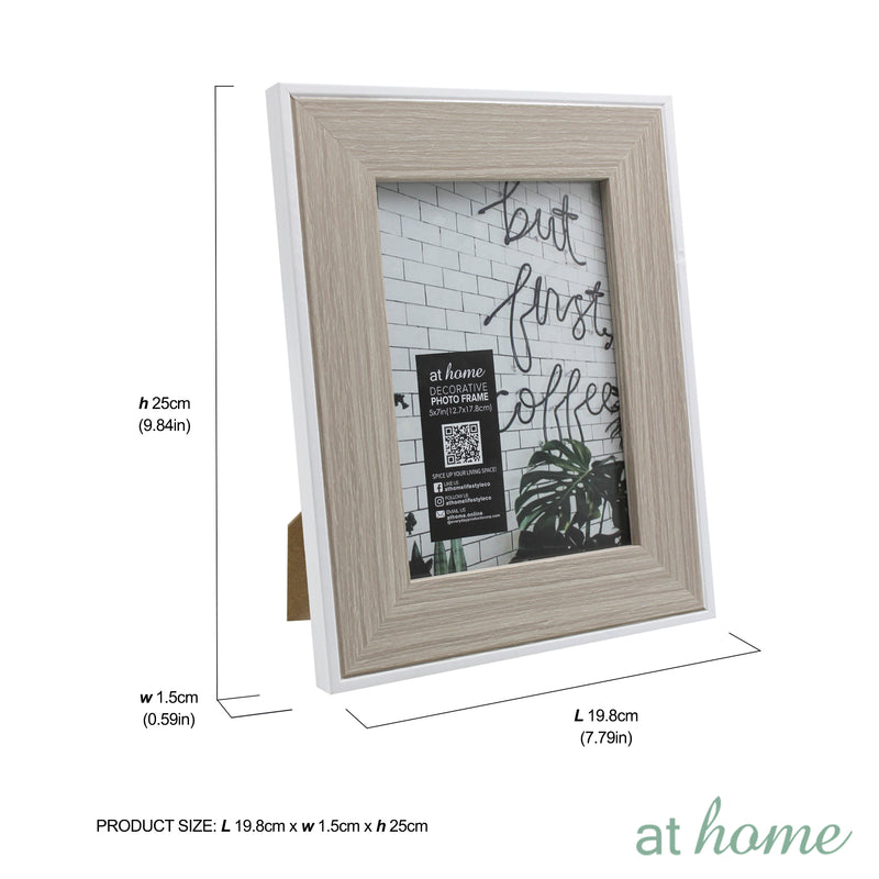 Classic Picture Frame w/ White Lining & Border Design