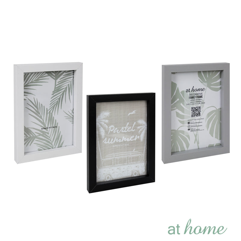 Set of 3 Picture Frame Beach Aztec