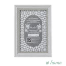 Zach Pastel Picture Frame w/ Border Design
