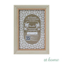 Zach Pastel Picture Frame w/ Border Design