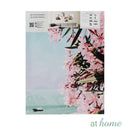 [SALE] Set of 2 Fleur De Paris Canvas Wall Art