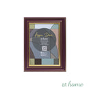 Aegean Zeek Picture Frame