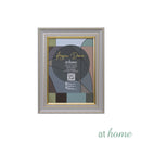 Aegean Zeek Picture Frame