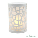 Flameless LED Lantern Maze Design - Sunstreet