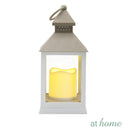 Flameless LED Lantern 9.4” - Sunstreet